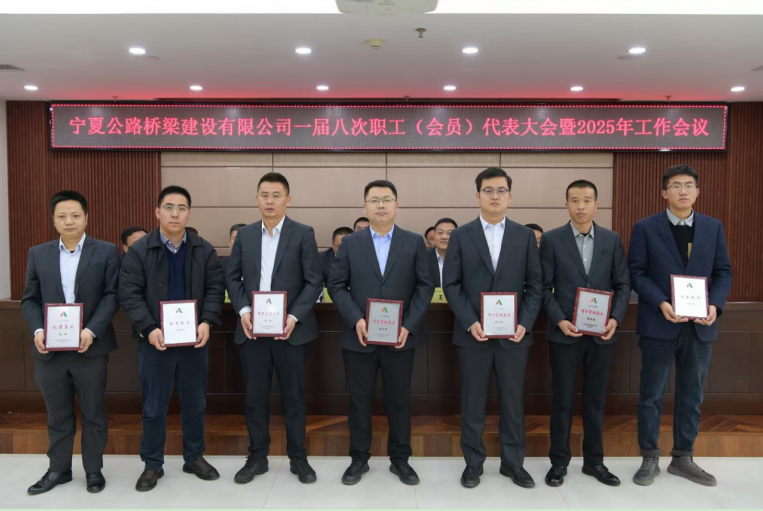 先進(jìn)個人獲獎?wù)? border=